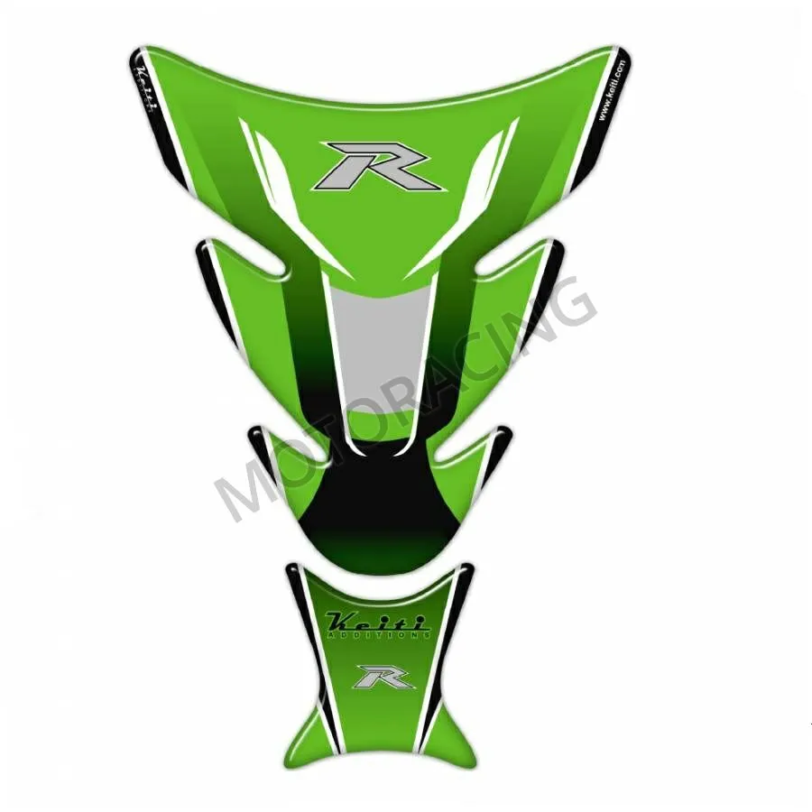 ΑΥΤΟΚΟΛΛΗΤΟ ΡΕΖΕΡΒΟΥΑΡ ΜΗΧΑΝΗΣ ΠΡΑΣΙΝΟ KEITI