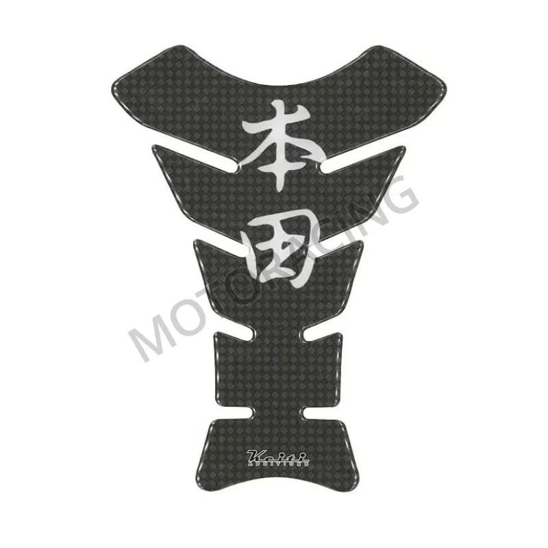 ΑΥΤΟΚΟΛΛΗΤΟ ΡΕΖΕΡΒΟΥΑΡ ΜΗΧΑΝΗΣ CARBON KEITI