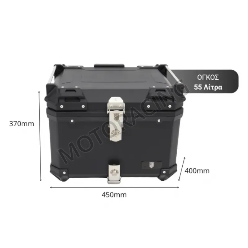 ΒΑΛΙΤΣΑ ΜΗΧΑΝΗΣ 55 ΛΙΤΡΑ STR T445 ΜΕ ΔΙΠΛΗ ΚΛΕΙΔΑΡΙΑ ΚΑΙ ΜΑΞΙΛΑΡΑΚΙ ΠΛΑΤΗΣ ΜΑΥΡΗ