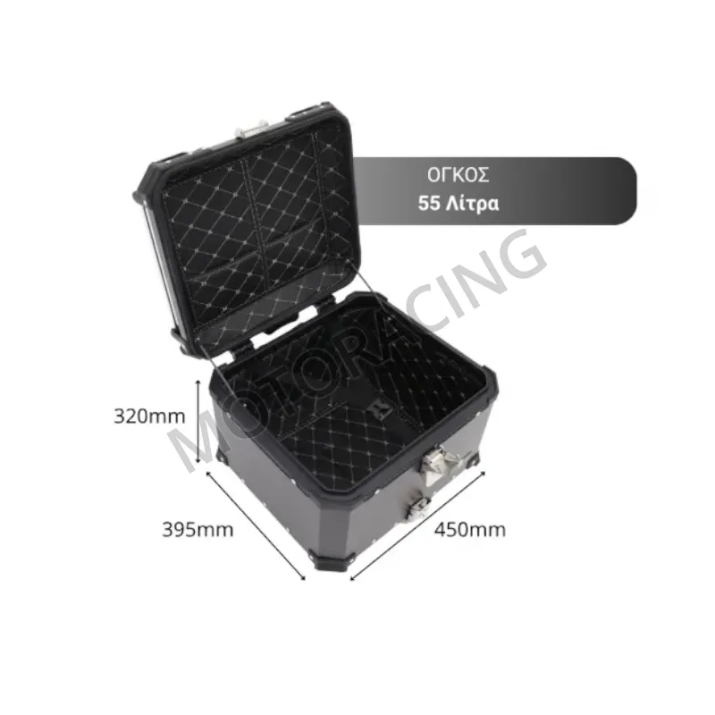 ΒΑΛΙΤΣΑ ΜΗΧΑΝΗΣ 55 ΛΙΤΡΑ STR Y540 ΜΕ ΔΙΠΛΗ ΚΛΕΙΔΑΡΙΑ ΚΑΙ ΜΑΞΙΛΑΡΑΚΙ ΠΛΑΤΗΣ ΜΑΥΡΗ