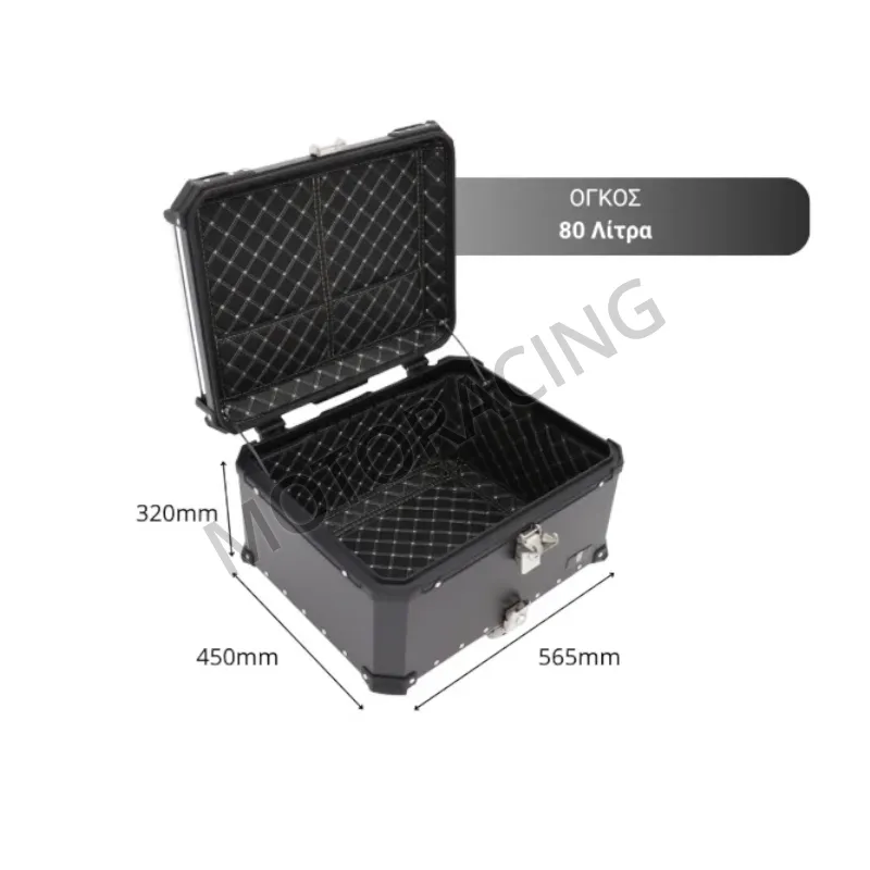 ΒΑΛΙΤΣΑ ΜΗΧΑΝΗΣ 80 ΛΙΤΡΑ STR Y560 ΜΕ ΔΙΠΛΗ ΚΛΕΙΔΑΡΙΑ ΚΑΙ ΜΑΞΙΛΑΡΑΚΙ ΠΛΑΤΗΣ ΜΑΥΡΗ