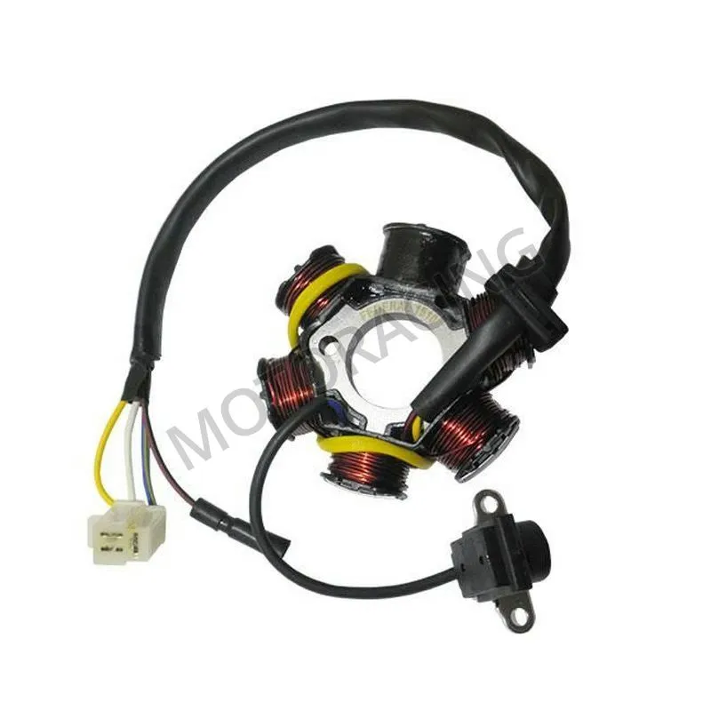 ΠΗΝΙΑ HONDA SUPRA 100 / DAYTONA SPRINTER 125 ΚΟΜΠΛΕ FEDERAL