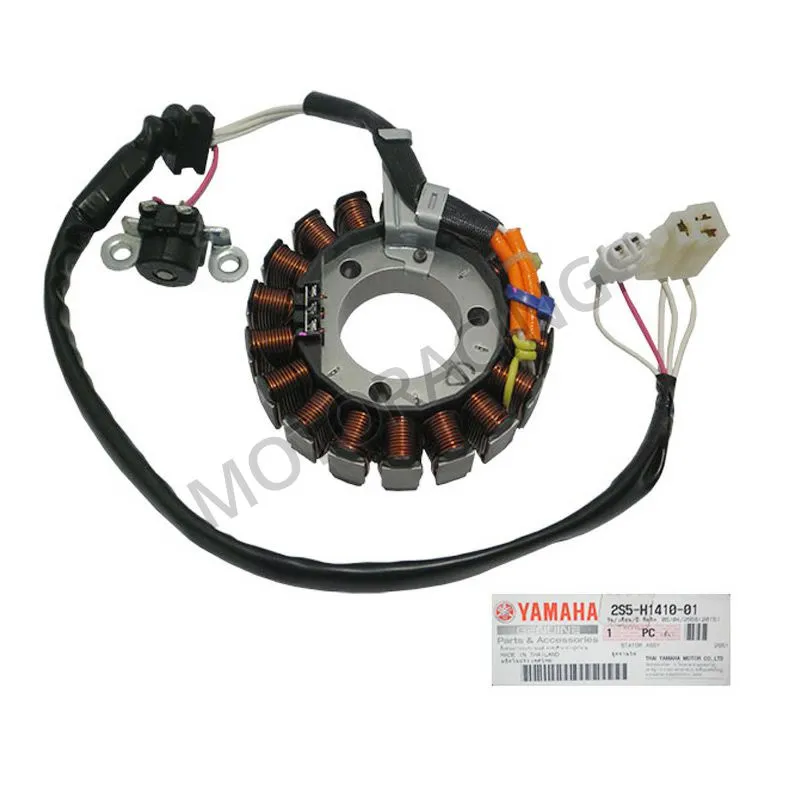 ΠΗΝΙΑ YAMAHA CRYPTON-X 135 ΓΝΗΣΙΑ