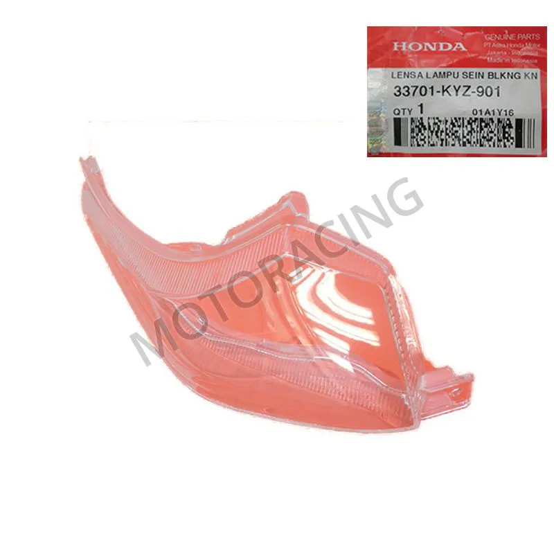 ΚΡΥΣΤΑΛΛΟ ΦΛΑΣ HONDA Supra-X 125i ΔΕΞΙΟ ΠΙΣΩ ΓΝΗΣΙΟ