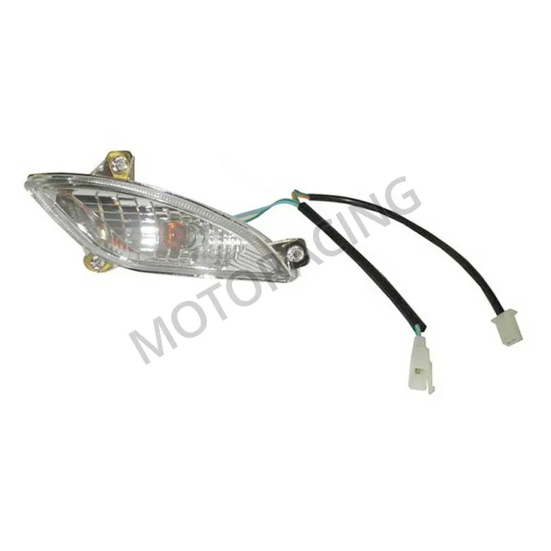 ΦΛΑΣ FORZA 50 / FORZA 125 ΜΠΡΟΣΤΑ ΑΡΙΣΤΕΡΟ ΚΑΘΑΡΟ