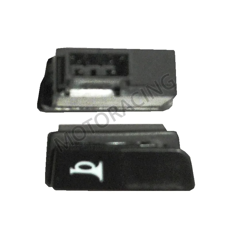 ΜΠΟΥΤΟΝ ΚΟΡΝΑΣ SYM HD 125 / HD 200 / TREVIS/B3 125