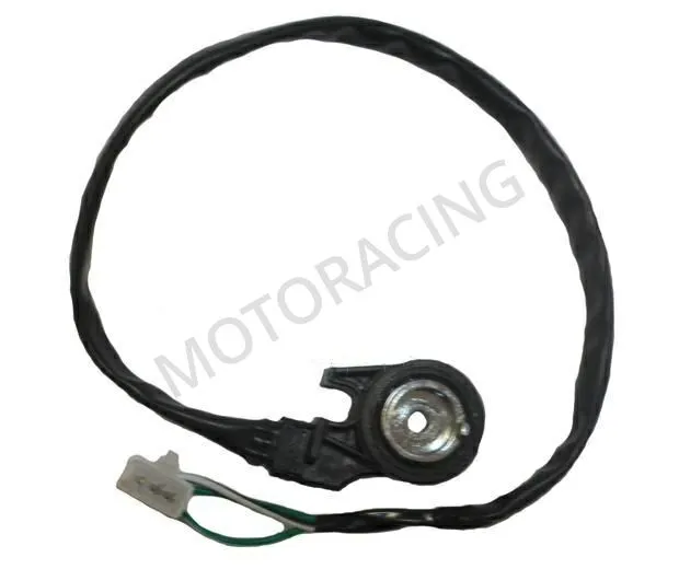 ΔΙΑΚΟΠΤΗΣ ΠΛΑΓΙΟΣΤΑΤΗ FORZA 50 / FORZA 125 / BLADE 50