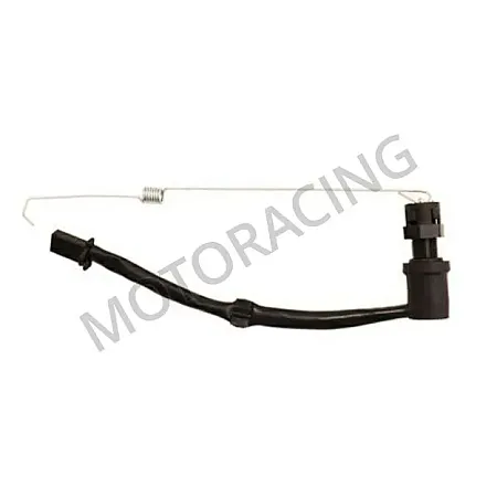 ΔΙΑΚΟΠΤΗΣ ΣΤΟΠ ΠΙΣΩ YAMAHA CRYPTON-X 135 / T50 ΜΕ ΕΛΑΤΗΡΙΟ