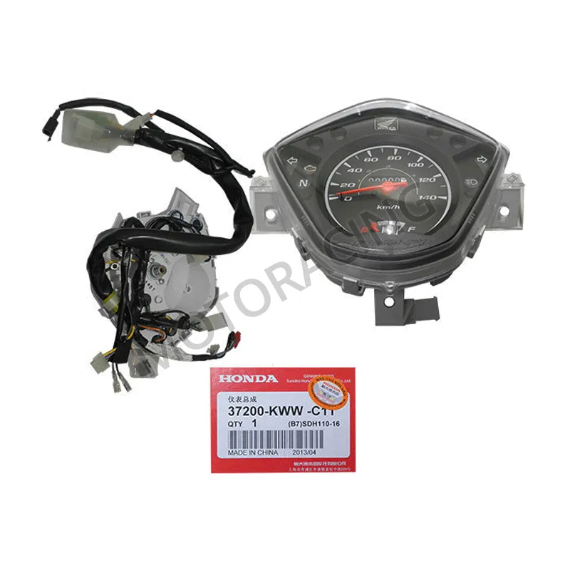 ΚΟΝΤΕΡ HONDA WAVE 110 ΓΝΗΣΙΟ