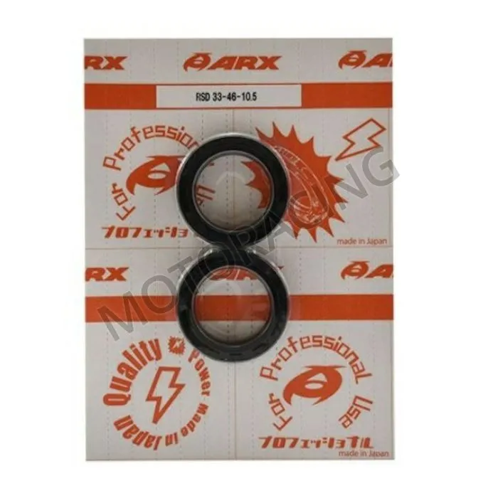 ΤΣΙΜΟΥΧΕΣ ΠΙΡΟΥΝΙΟΥ KEEWAY CITYBLADE 125cc 12'-16' / KYMCO AGILITY 125 08'-16' / PEOPLE ONE 125ie 13' ( 33-46-10.5 )