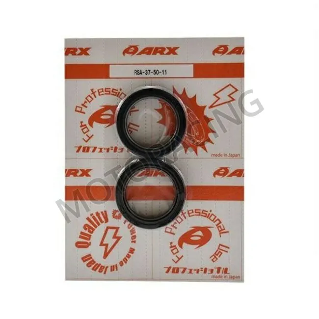 ΤΣΙΜΟΥΧΕΣ ΠΙΡΟΥΝΙΟΥ SUZUKI VL 125 INTRUDER 00'-07' / VL 250 LC INTRUDER 00'-04' ( 37-50-11 )