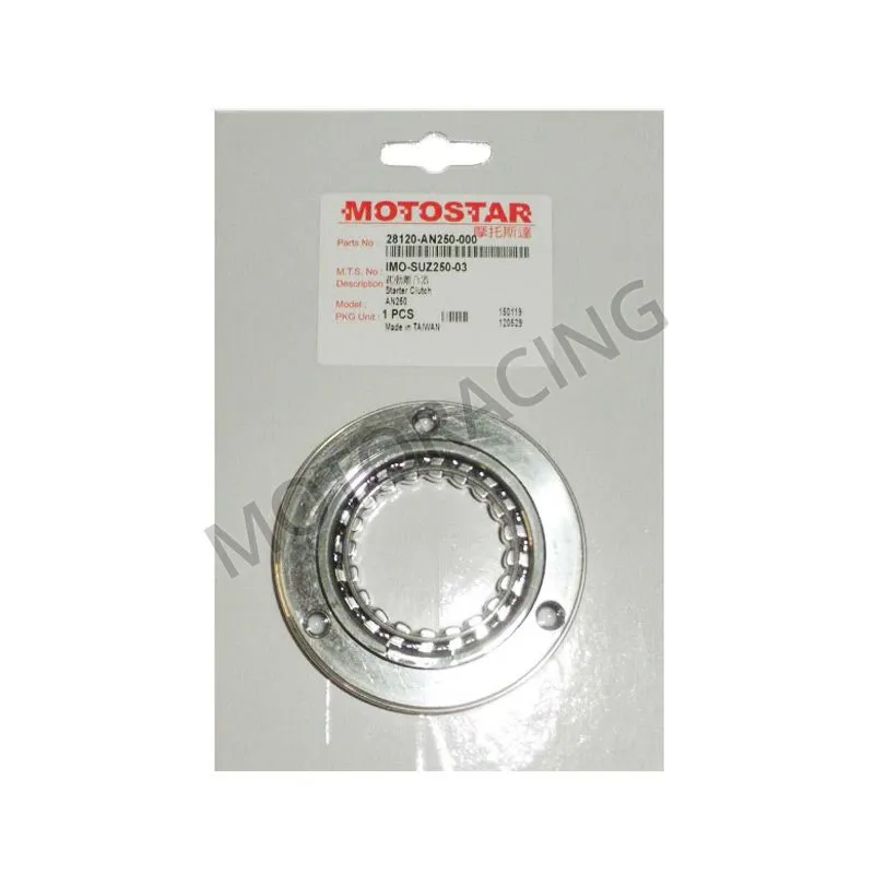 ΚΟΜΠΛΕΡ ΜΙΖΑΣ SUZUKI BURGMAN AN 250 98'-06'