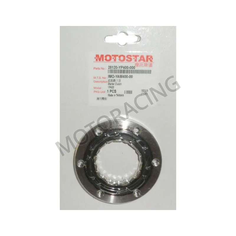 ΚΟΜΠΛΕΡ ΜΙΖΑΣ YAMAHA YP 400 MAJESTY 05'-11'