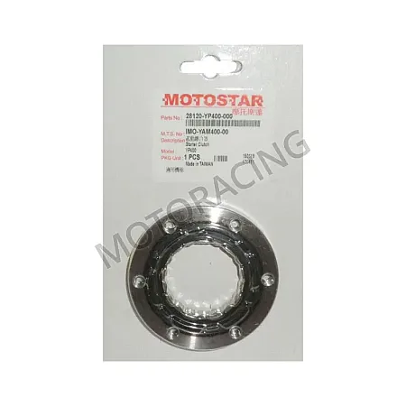 ΚΟΜΠΛΕΡ ΜΙΖΑΣ YAMAHA YP 400 MAJESTY 05'-11'