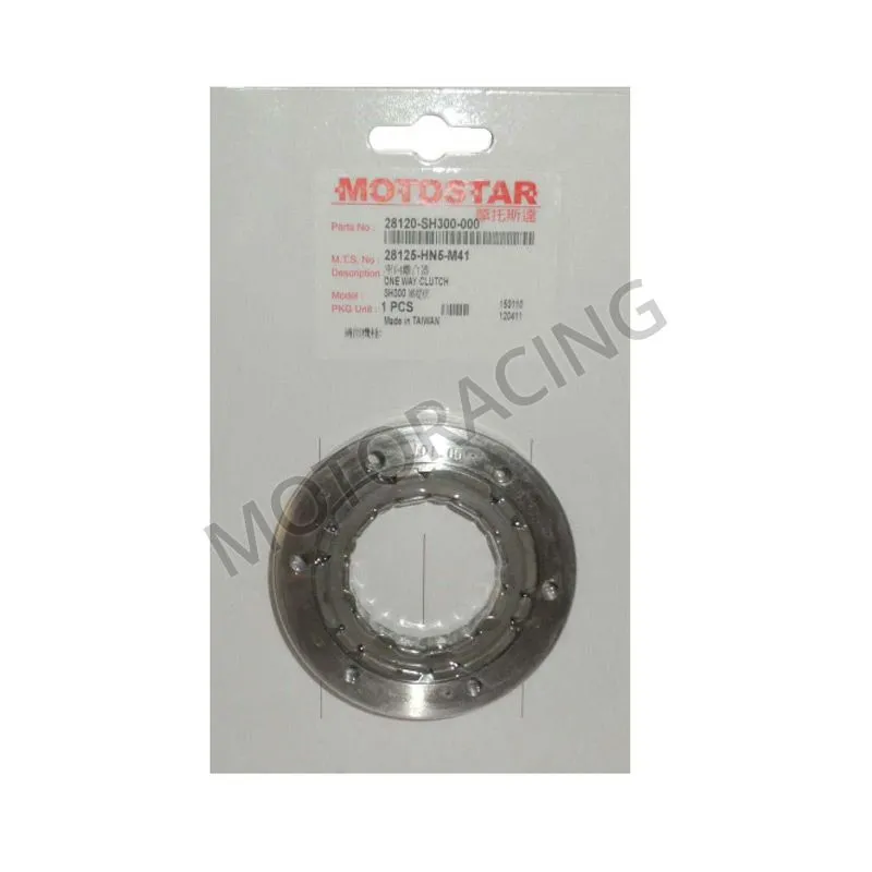 ΚΟΜΠΛΕΡ ΜΙΖΑΣ HONDA SH 300ie 07'-16'