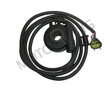 ΑΤΕΡΜΟΝΑΣ ΚΟΝΤΕΡ KEEWAY SILVERBLADE 250 13'-16' ΓΝΗΣΙΟΣ