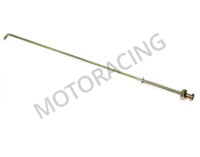 ΝΤΙΖΑ ΠΙΣΩ ΦΡΕΝΟΥ YAMAHA T50 42,5CM  ( ΑΞΟΝΑΚΙ )