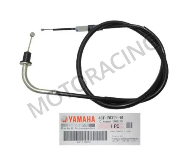 ΝΤΙΖΑ ΓΚΑΖΙΟΥ YAMAHA CRYPTON-R 105 ΓΝΗΣΙΑ