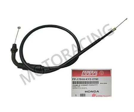 ΝΤΙΖΑ ΓΚΑΖΙΟΥ HONDA SUPRA-X 125i FEDERAL