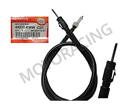 ΝΤΙΖΑ ΚΟΝΤΕΡ HONDA WAVE 110 12'-14' / CBF 125M 09'-14' ΓΝΗΣΙΑ