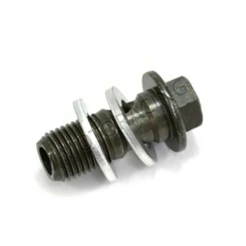 ΒΙΔΕΣ ΓΙΑ ΜΑΡΚΟΥΤΣΙΑ ΨΥΓΕΙΟΥ ΛΑΔΙΟΥ ADLY ATV 150cc 15'-16' ΓΝΗΣΙΕΣ