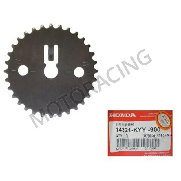 ΓΡΑΝΑΖΙ ΕΚΚΕΝΤΡΟΦΟΡΟΥ HONDA WAVE 110 34 ΔΟΝΤΙΑ / 2 ΤΡΥΠΕΣ ΓΝΗΣΙΟ