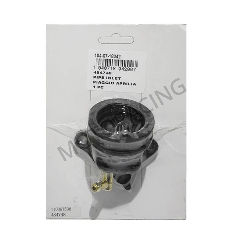 ΕΙΣΑΓΩΓΗ ΚΑΡΜΠΥΡΑΤΕΡ PIAGGIO BEVERLY 125 01'-15' / X9 125 01'-03' / GILERA RUNNER VXR 200 00'-05'