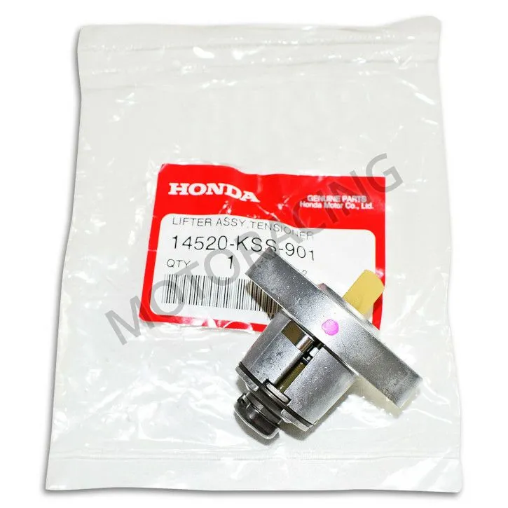 ΤΕΝΤΩΤΗΡΑΣ ΚΑΔΕΝΑΣ ΕΚΚΕΝΤΡΟΦΟΡΟΥ HONDA INNOVA 125 / INNOVA 125i INJECTION ΓΝΗΣΙΟΣ