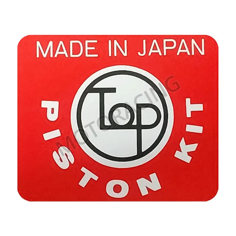 ΠΙΣΤΟΝΙ YAMAHA Z-125 ΚΟΜΠΛΕ 54ΜΜ ΤΟΡ