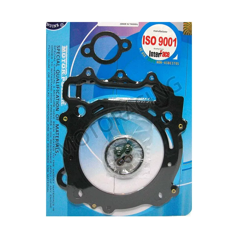 ΦΛΑΝΤΖΕΣ ΚΕΦΑΛΗΣ SUZUKI RMZ 450 08'-12'