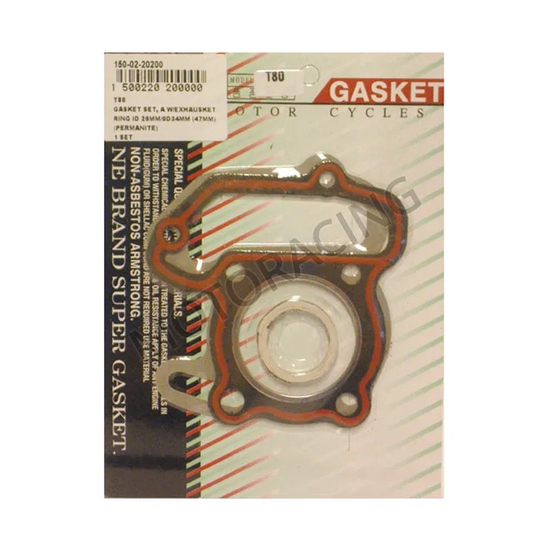 ΦΛΑΝΤΖΕΣ ΚΕΦΑΛΗΣ YAMAHA T80 47MM (ΠΕΡΜΑΝΙΤΗΣ)