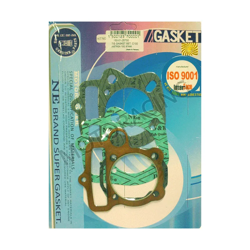 ΦΛΑΝΤΖΕΣ ΚΕΦΑΛΗΣ HONDA C100,GRAND ΧΑΛΚΙΝΕΣ 57MM