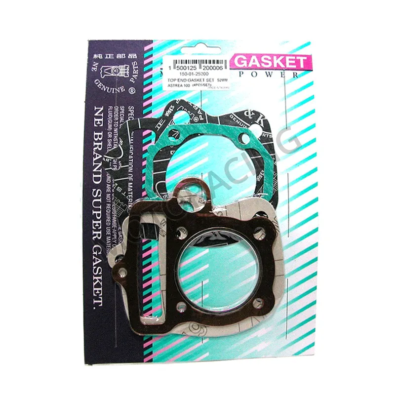 ΦΛΑΝΤΖΕΣ ΚΕΦΑΛΗΣ HONDA C100,GRAND ΧΑΛΚΙΝΕΣ 52MM