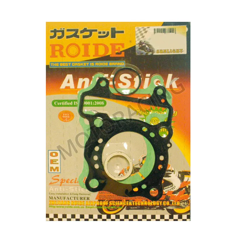 ΦΛΑΝΤΖΕΣ ΚΕΦΑΛΗΣ HONDA SH 125 00'-08' / KEEWAY LOGIΚ 125 4T Lc 13'-16'