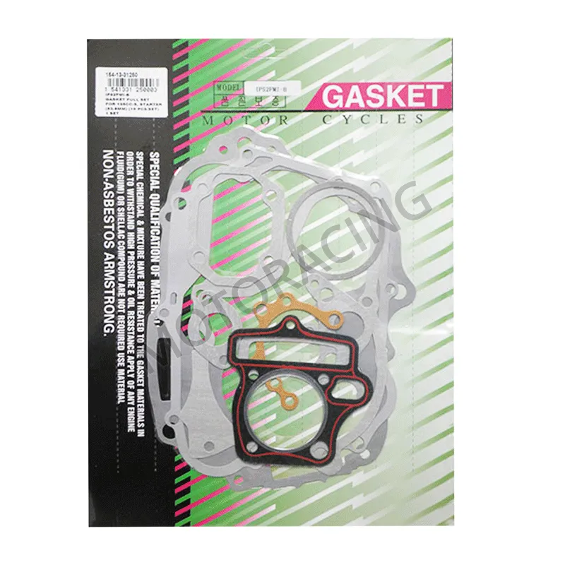 ΣΕΤ ΦΛΑΝΤΖΕΣ ΓΕΝΙΚΗΣ LIFAN LF 125 / BLADE 125cc 53.5MM