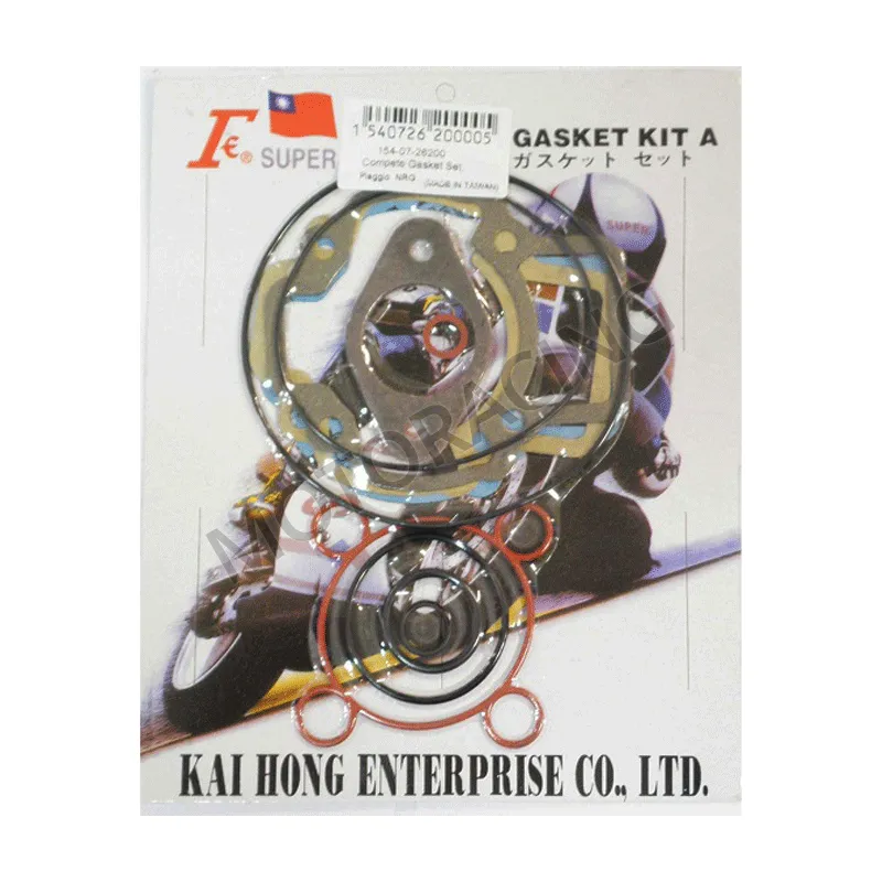 ΣΕΤ ΦΛΑΝΤΖΕΣ ΓΕΝΙΚΗΣ GILERA RUNNER 50 SP 01'-05' 40MM - 47MM