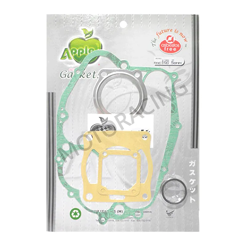 ΣΕΤ ΦΛΑΝΤΖΕΣ ΓΕΝΙΚΗΣ YAMAHA Z-125 58MM - 60MM