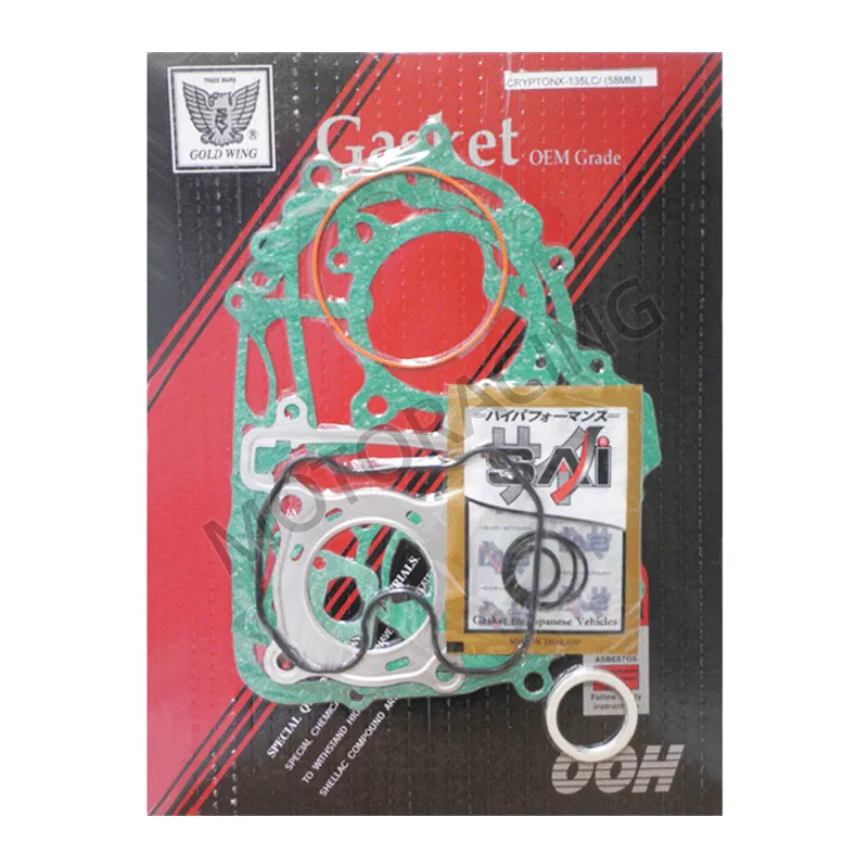 ΣΕΤ ΦΛΑΝΤΖΕΣ ΓΕΝΙΚΗΣ YAMAHA CRYPTON-X 135 58MM