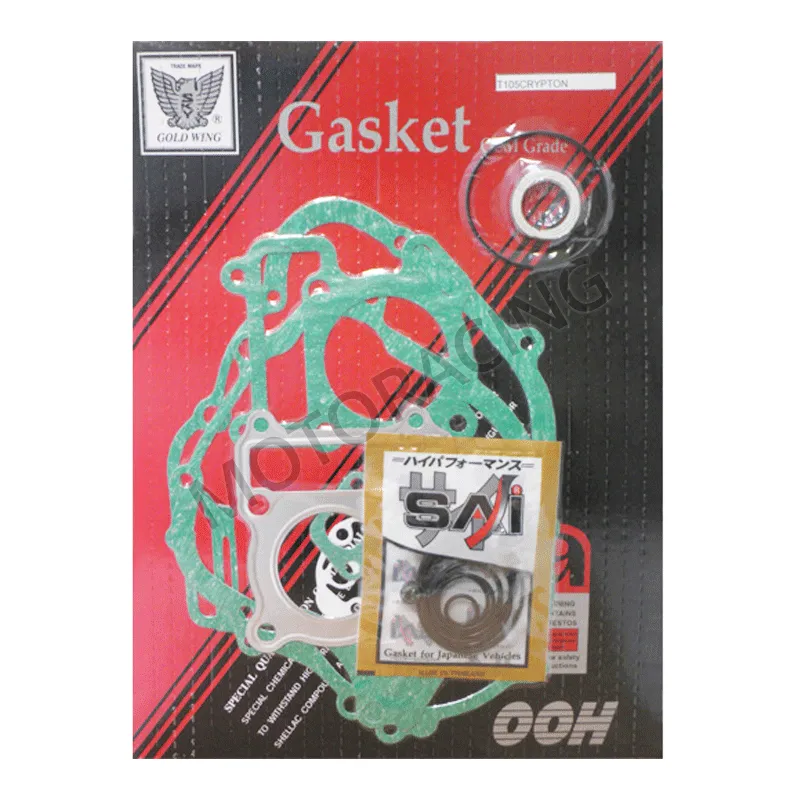 ΣΕΤ ΦΛΑΝΤΖΕΣ ΓΕΝΙΚΗΣ YAMAHA CRYPTON-R 105 54MM