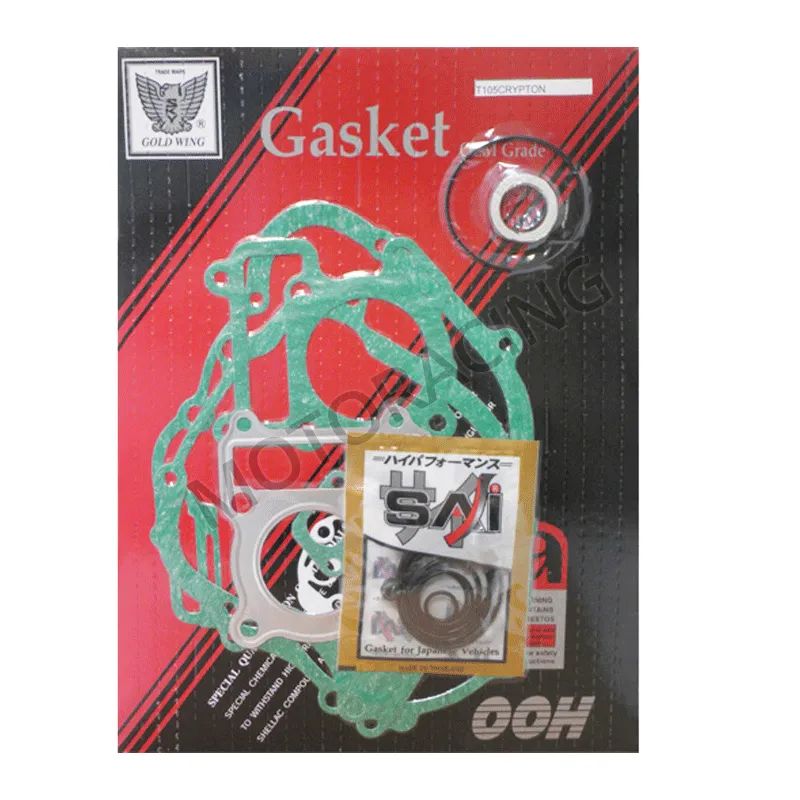 ΣΕΤ ΦΛΑΝΤΖΕΣ ΓΕΝΙΚΗΣ YAMAHA CRYPTON-R 105 / CRYPTON-R 115 51MM