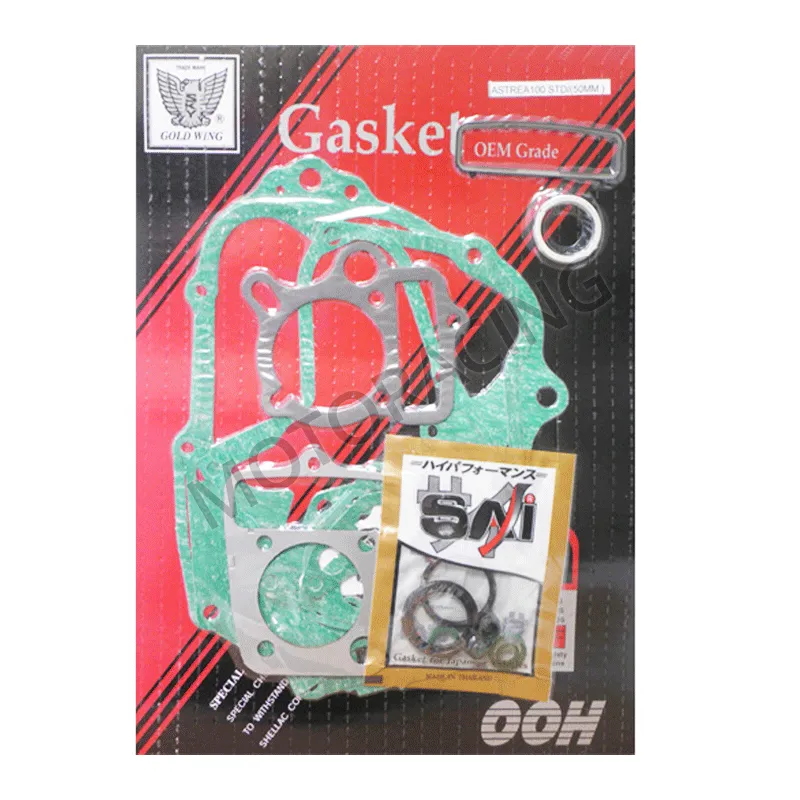 ΣΕΤ ΦΛΑΝΤΖΕΣ ΓΕΝΙΚΗΣ HONDA C100,GRAND / ASTREA 100 50MM