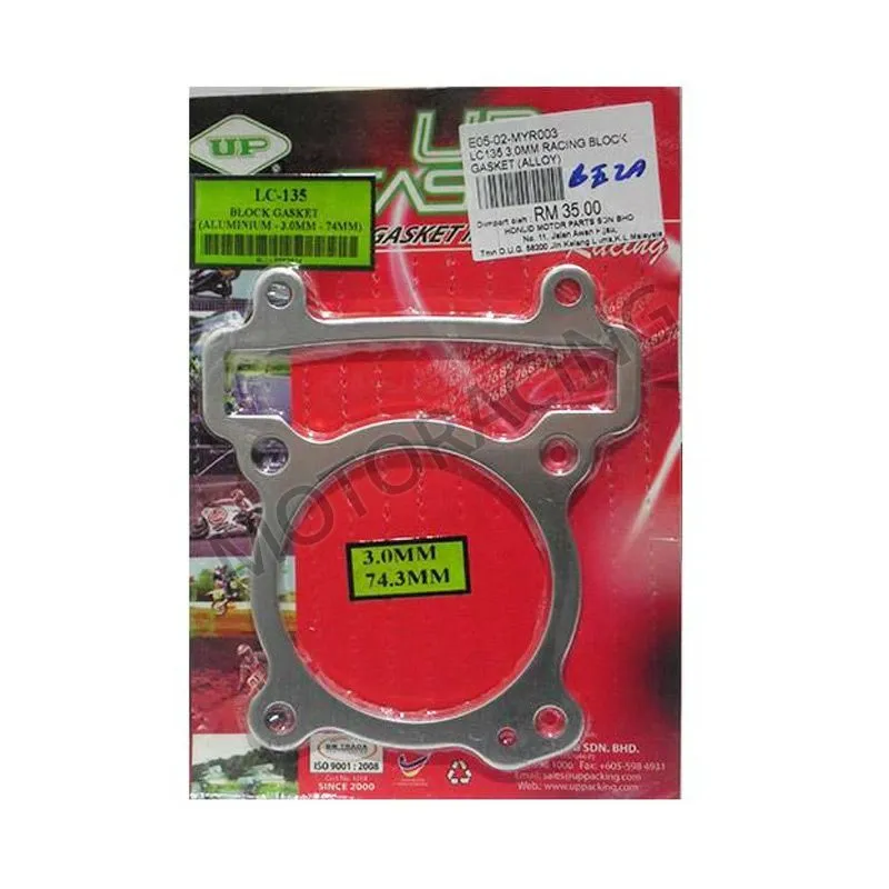 ΦΛΑΝΤΖΑ ΚΥΛΙΝΔΡΟΥ YAMAHA CRYPTON-X 135 RACING ΑΛΟΥΜΙΝΙΟΥ 74mm-3mm ΠΑΧΟΣ