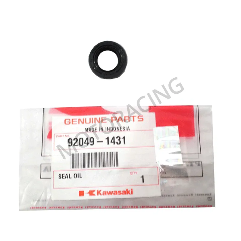 ΤΣΙΜΟΥΧΑ ΑΞΟΝΑ ΤΑΧΥΤΗΤΩΝ KAWASAKI ZX 130 / MODENAS X-CITE 130 ΓΝΗΣΙΑ ( 22Χ13Χ5,5 )