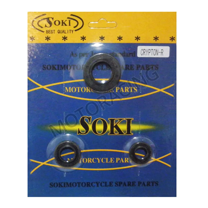 ΣΕΤ ΤΣΙΜΟΥΧΕΣ YAMAHA CRYPTON-R 105