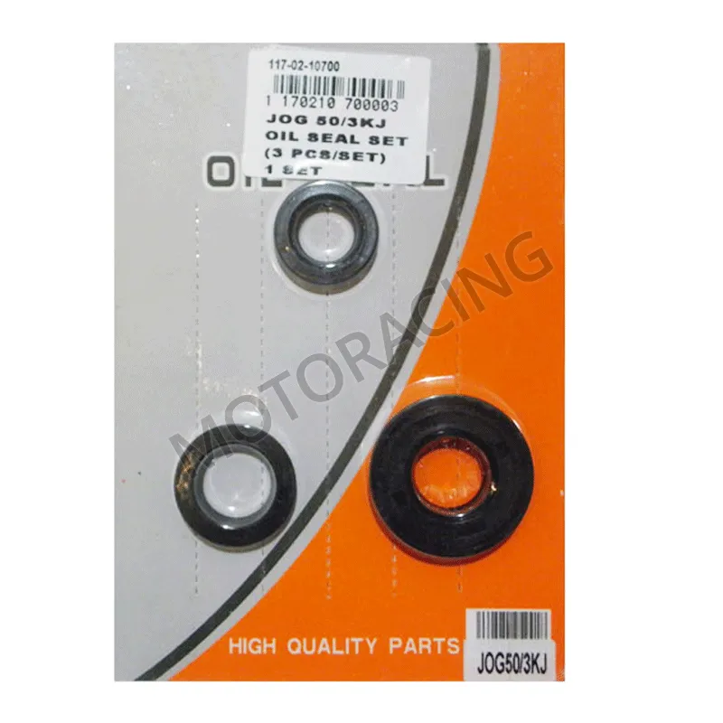 ΣΕΤ ΤΣΙΜΟΥΧΕΣ YAMAHA JOG 50 3KJ ( 20Χ42Χ8 / 17Χ28Χ5.5 / 2 )