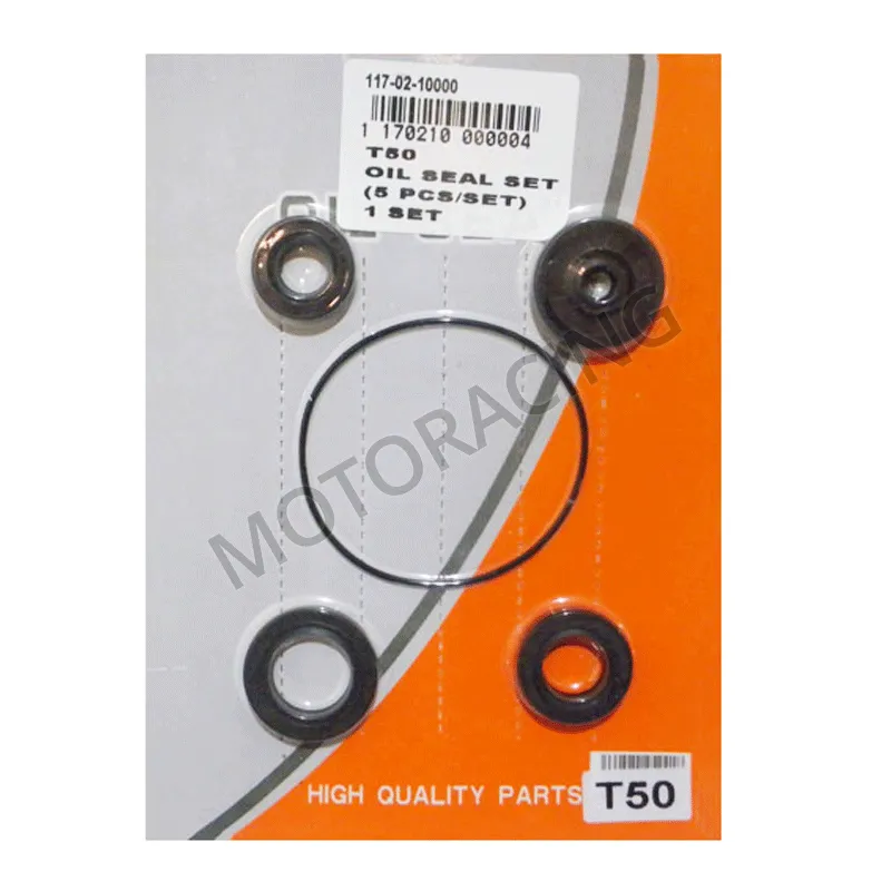 ΣΕΤ ΤΣΙΜΟΥΧΕΣ YAMAHA T50