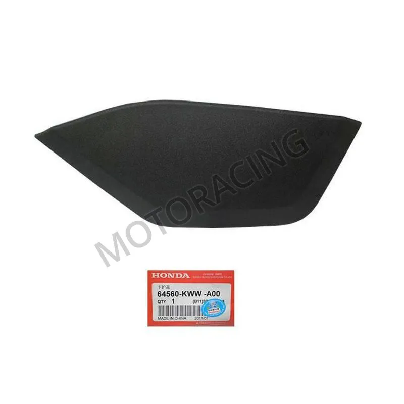 ΚΑΠΑΚΙ ΠΛΑΪΝΟ HONDA WAVE 110 ΚΑΤΩ ΔΕΞΙ ΜΙΚΡΟ ΓΝΗΣΙΟ