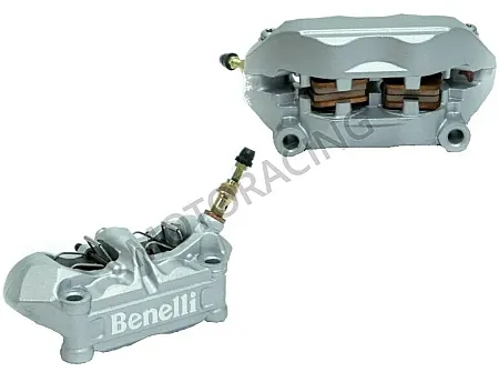 ΔΑΓΚΑΝΑ ΦΡΕΝΟΥ ΜΠΡΟΣΤΑ BENELLI TRK 502 ΔΕΞΙΑ ΓΝΗΣΙΑ