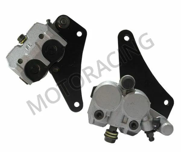 ΔΑΓΚΑΝΑ ΦΡΕΝΟΥ ΜΠΡΟΣΤΑ TREVIS/B3 125cc ΜΕ ΤΑΚΑΚΙΑ