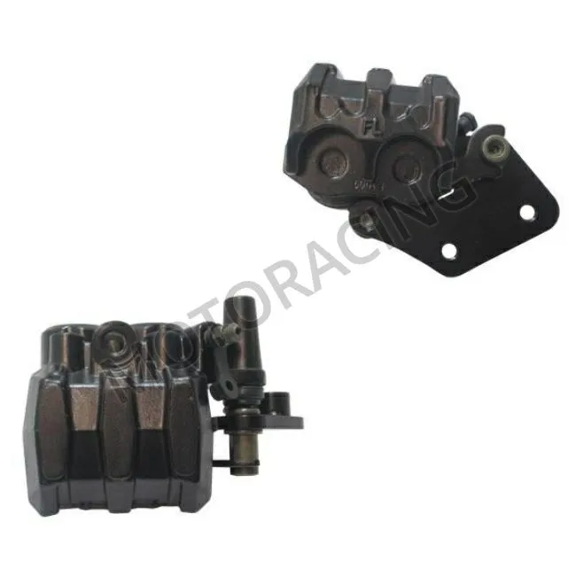 ΔΑΓΚΑΝΑ ΦΡΕΝΟΥ ΜΠΡΟΣΤΑ KEEWAY LOGIΚ 125 13'-16' / LOGIK 150 13'-16' / HONDA SH 125 00'-12' ΜΕ ΤΑΚΑΚΙΑ ΓΝΗΣΙΑ